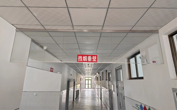 蓝田挡烟垂壁安装详解：让消防安全无懈可击